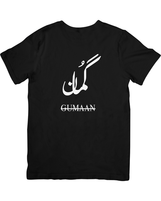 Gumaan T-shirt oversized